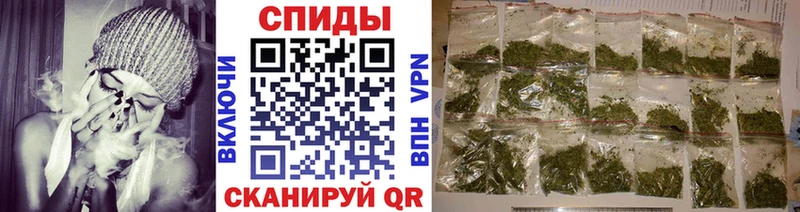 ОМГ ОМГ зеркало закладка Майский Бутират оксибутират