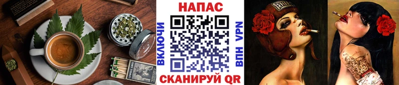 сайты даркнета клад  Майский  Печенье с ТГК конопля  blacksprut сайт 