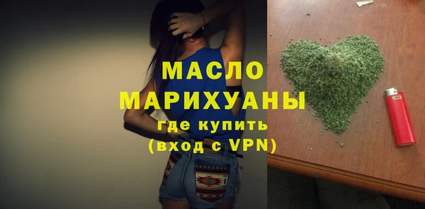 mdpv Ельня