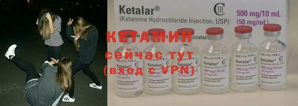 гидра Нефтекумск