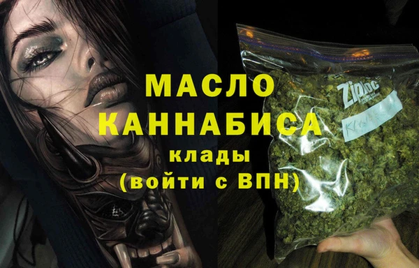 стаф Новодвинск