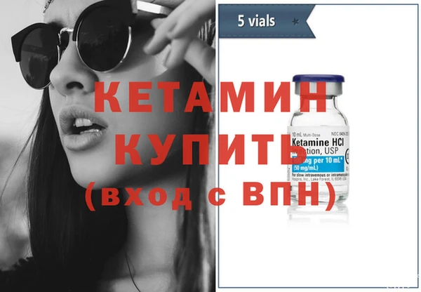 ALPHA PVP Нефтегорск