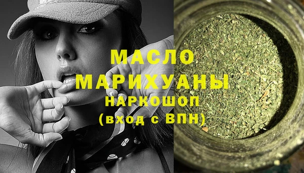 стаф Новодвинск