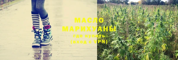 spice Нея