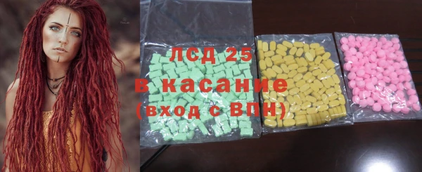 ALPHA PVP Нефтегорск