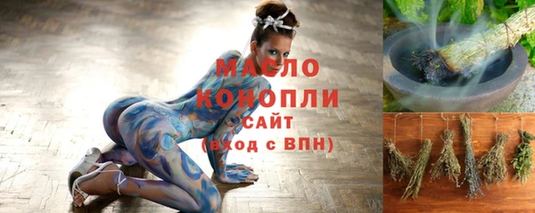 кокаин VHQ Новокубанск