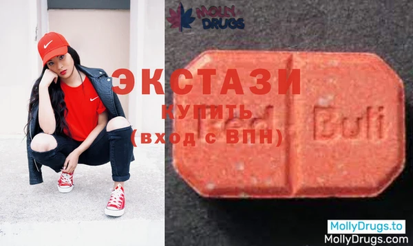 spice Нея