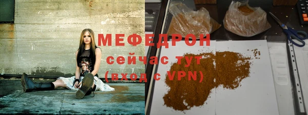 mdpv Ельня