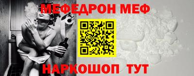 твердый Будённовск