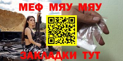 твердый Будённовск