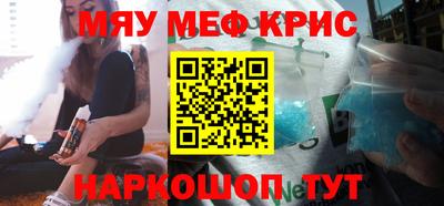 jwh Бийск