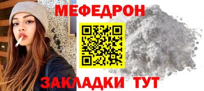 дурь Берёзовский
