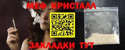 дурь Берёзовский