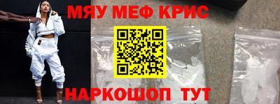 дурь Берёзовский