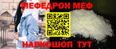 твердый Будённовск