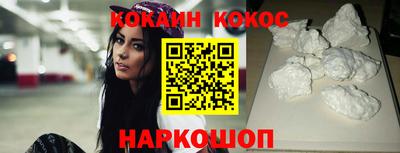 jwh Бийск