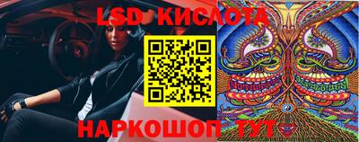 мефедрон Бузулук