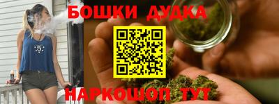 эйфоретик Беслан