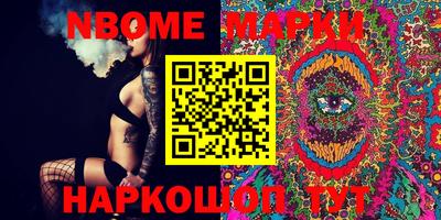 ешки Бугуруслан