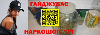 дурь Берёзовский