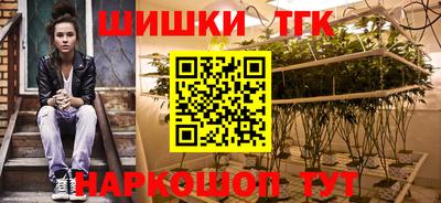 ешки Бугуруслан