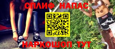 ешки Бугуруслан