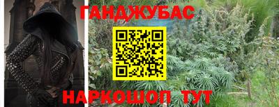 твердый Будённовск