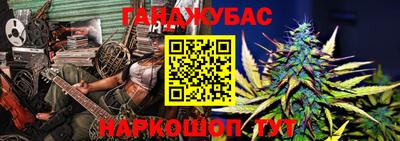 дурь Берёзовский