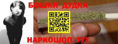 дурь Берёзовский