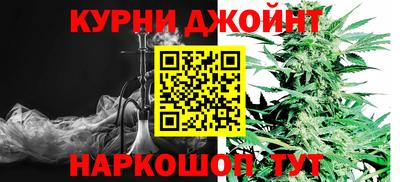 дурь Берёзовский