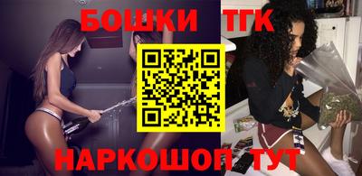 дурь Берёзовский