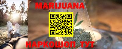 мефедрон Бузулук