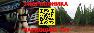 эйфоретик Беслан