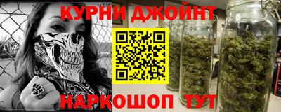 эйфоретик Беслан