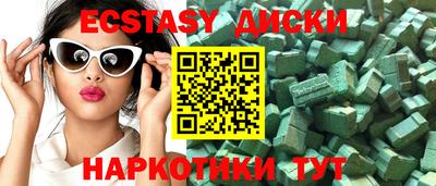jwh Бийск