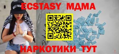 дурь Берёзовский