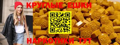 дурь Берёзовский