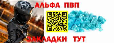 твердый Будённовск