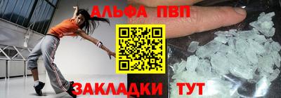 дурь Берёзовский