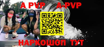 дурь Берёзовский