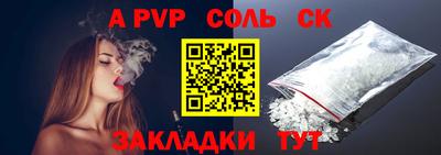дурь Берёзовский