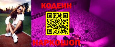 jwh Бийск