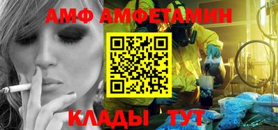 ешки Бугуруслан