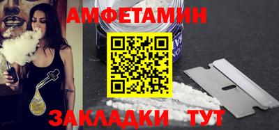 дурь Берёзовский