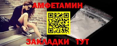 дурь Берёзовский