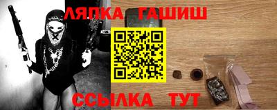 твердый Будённовск