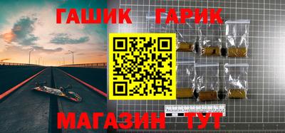 эйфоретик Беслан