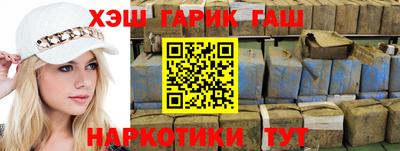 эйфоретик Беслан