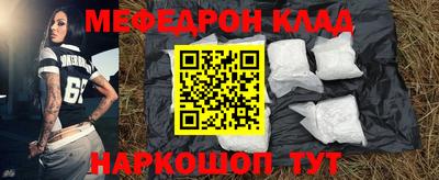 дурь Берёзовский