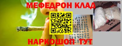 jwh Бийск